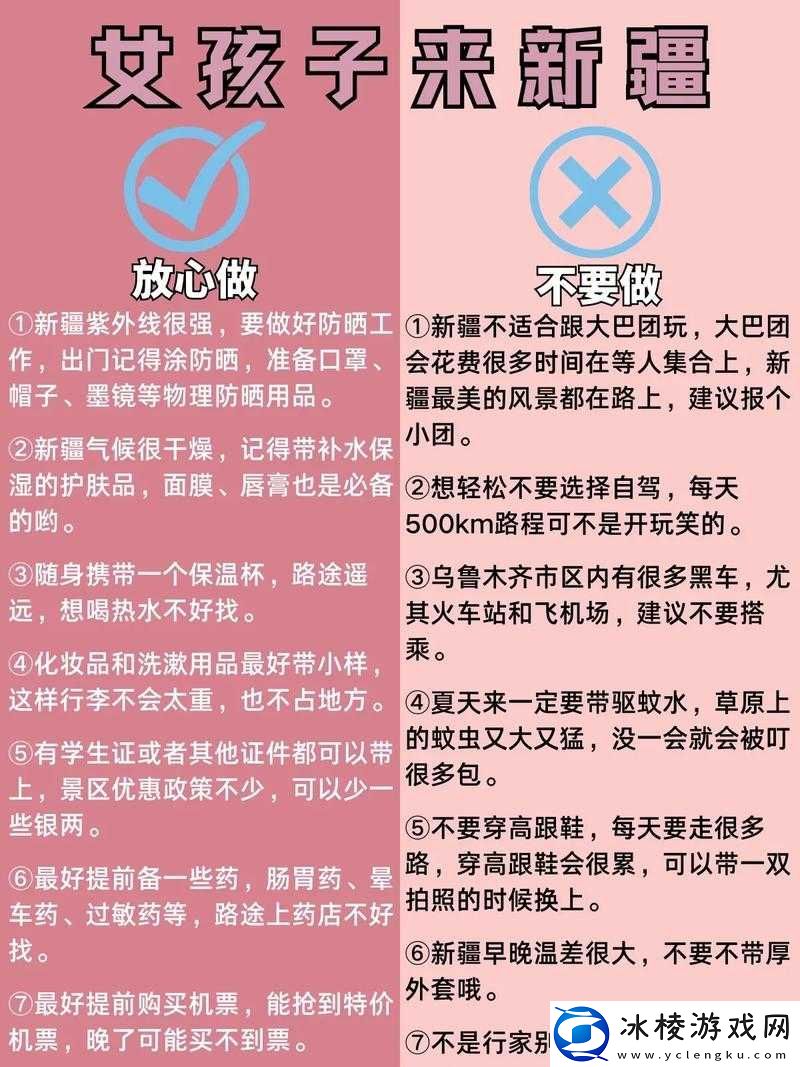 一晚上梅开八度有什么影响：一夜-8-次对身体的影响