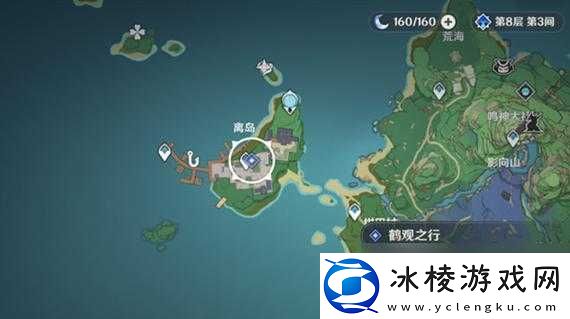 解锁鹤观之谜-古时孤影前置任务攻略