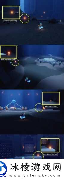 光遇禁阁彩虹下的蜡烛在哪光遇禁阁彩虹下的蜡烛位置探索神秘烛光的终极指南