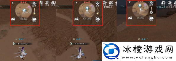 春山笑奇遇触发攻略：掌握副本节奏的三大技巧