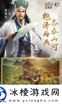 可以建立城池打仗的游戏推荐