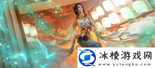 王者荣耀貂蝉遇见胡旋返场价格是多少