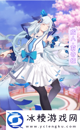 精灵美少女手游app应召唤而来协助你-试问-你就是我的主人嘛精灵美少女安卓版手游下载-精灵美少女日系风格精致立绘美少女手游下载v1.1.0.00730026