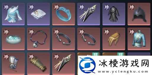 雨夜亡魂探案推理流程一览：如何在战斗中巧妙取胜