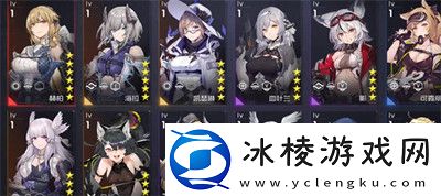 最强阵容搭配方法介绍:攻略明确升级方向