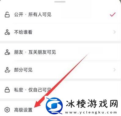 评论权限怎样设置：高效打怪经验技巧