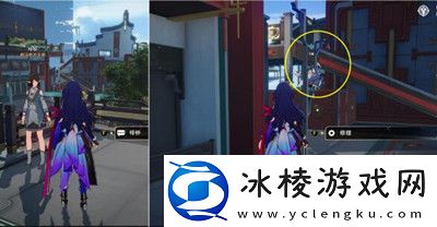 天空之眼冒险任务完成方法介绍：团队合作是通关的关键