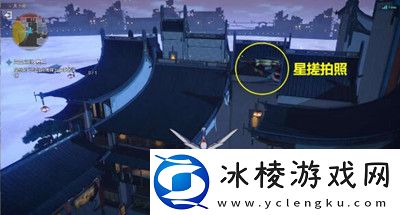 天空之眼冒险任务完成方法介绍：团队合作是通关的关键