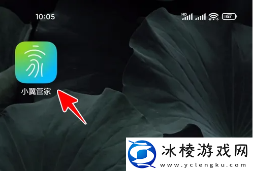 重启网络步骤一览：善于利用游戏中的提示和教程