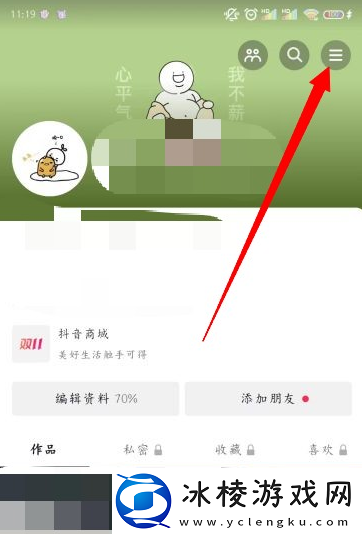 未成年退款怎么退：新手期五大关键要点
