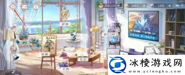 时空中的绘旅人切换账号流程