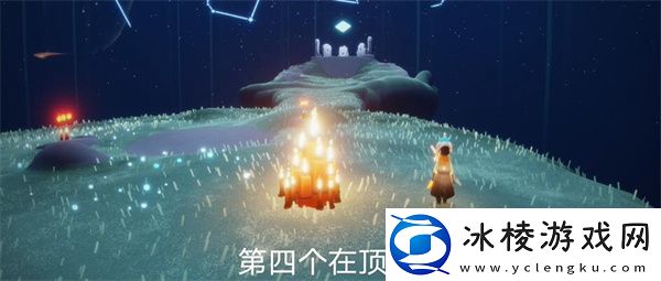 10月30日大蜡烛堆位置一览:副本开荒团队配合与分工