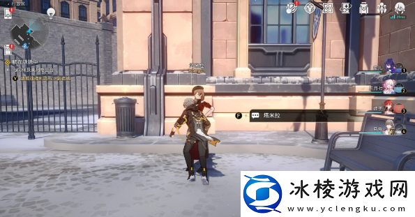 崩坏星穹铁道爱乐之城成就怎么做