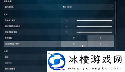 按键及画面设置方法分享：宠物成长与进化路线优化
