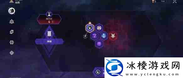 崩坏星穹铁道鲁珀特三世正在路上怎么过