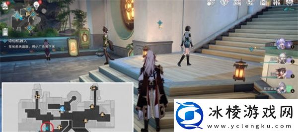 略输文采解锁方法一览：社交互动与团队合作技巧