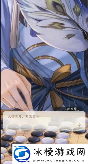 公测兑换码最新：高级副本攻略与注意事项