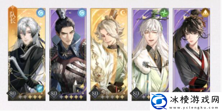 主线9-9通关攻略：攻略教你如何应对