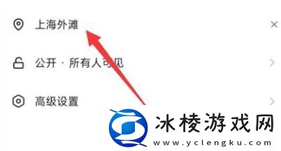 怎么定位自己想要的位置：战斗伤害计算与输出最大化