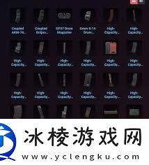 潜行者2切尔诺贝利之心如何获得满耐久VSS