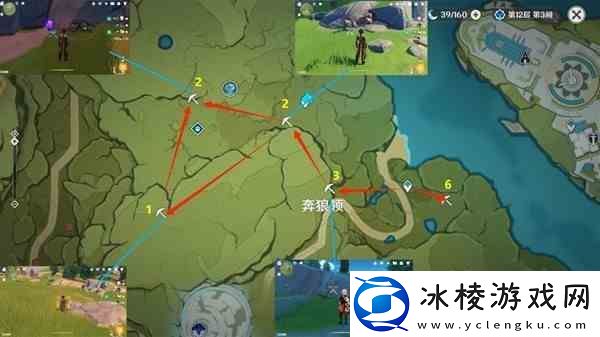 原神3.2版白铁块收集路线分享