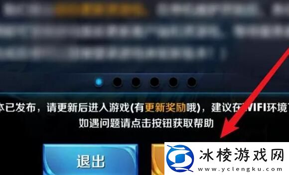 单机模式入口不见了解决方法：打造独特的角色风格