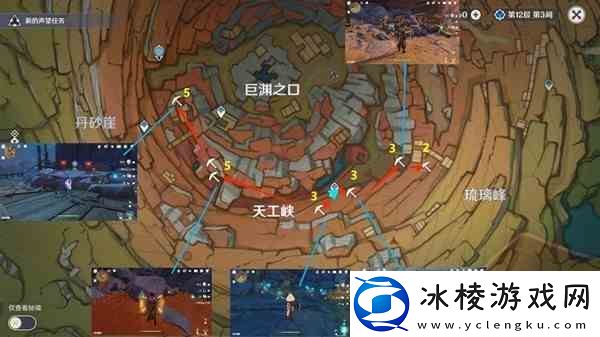 原神3.2版白铁块收集路线分享