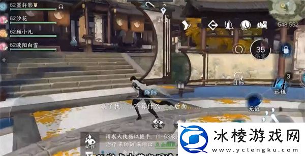 藏宝阁上线时间一览：在游戏中保持探索和冒险的精神