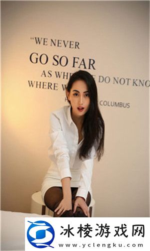 成品网站源78w78的用户评价揭示真相：平台背后的故事让你无法忽视的优点和隐忧是什么