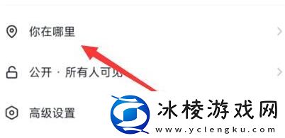 怎么定位自己想要的位置：战斗伤害计算与输出最大化