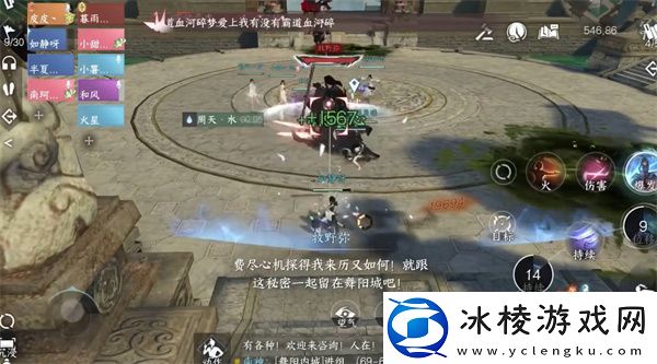 鬼影怪谈全攻略：如何在游戏中快速致富