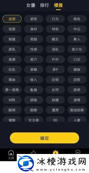 幸福宝8008隐藏入口2021年：1.-探索幸福宝8008隐藏入口的神秘世界