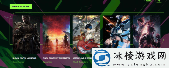 又被提名了！黑神话