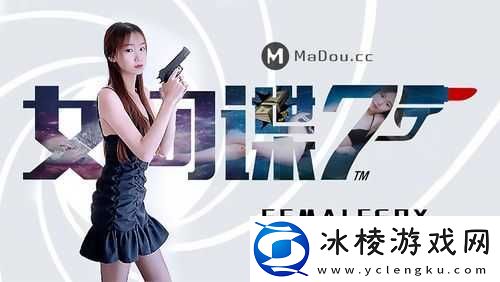 精东影视传媒制作：专注优质影视作品