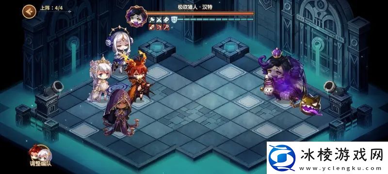 伊恩之石极欲之塔50层汉特攻略