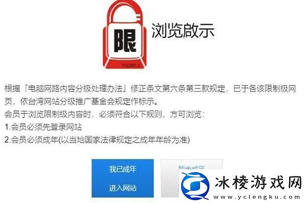 海棠文学城站入口myhtmeb-海棠文学城站入口myhtmeb分享