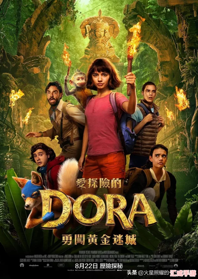 海贼王剧场版震撼上映：ONE-PIECE-FILM-GOLD-1——黄金城的冒险盛宴！