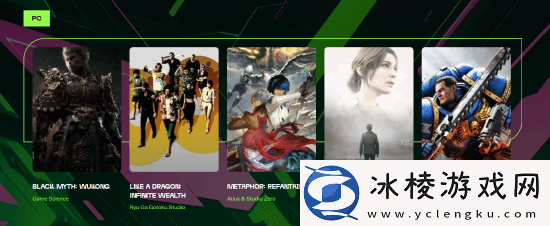 又被提名了！黑神话