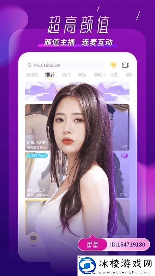 成全免费下载大全软件-友：分享是一种美德