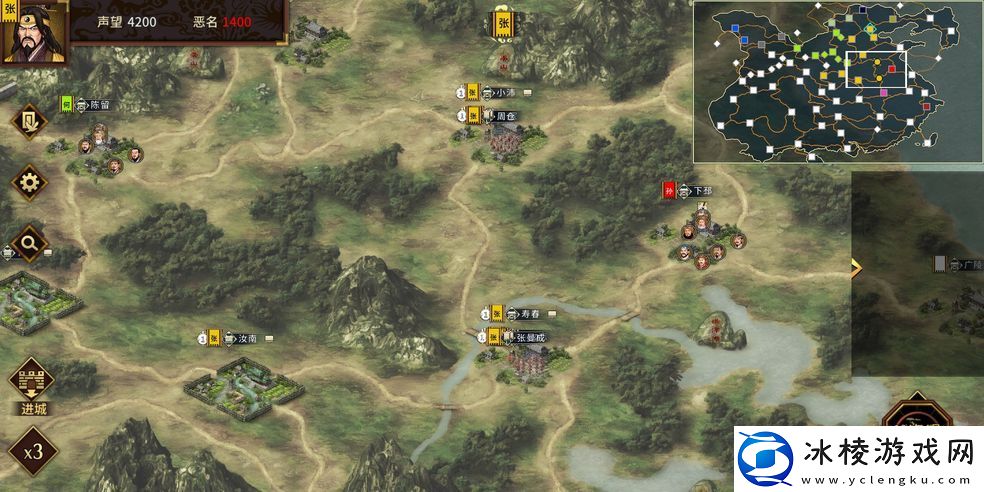 最真实的古代战争游戏推荐