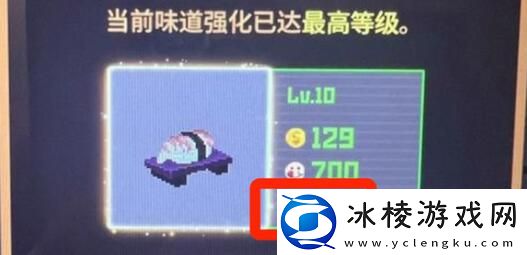 农场种植攻略：游戏内环境音效与战斗氛围