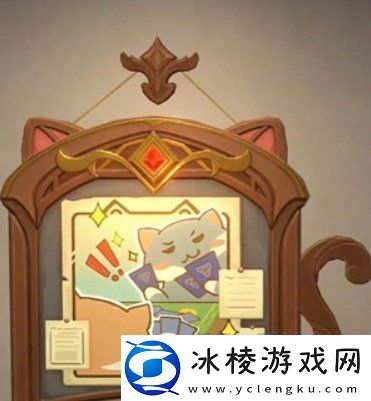 3.8热斗模式万能向导活动介绍：如何快速提高角色魅力值