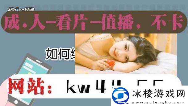 无人区一码二码三码是什么-探索神秘地带的指南