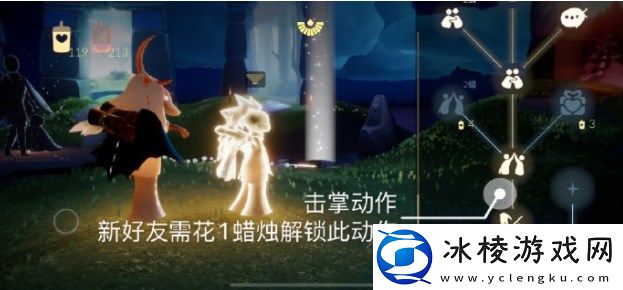 2023年7月18日每日任务通关攻略：游戏界面个性化设置建议