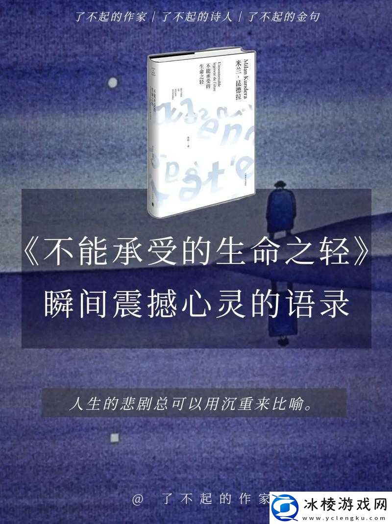 抖音血色瞳术：一场视觉与心灵的震撼之旅