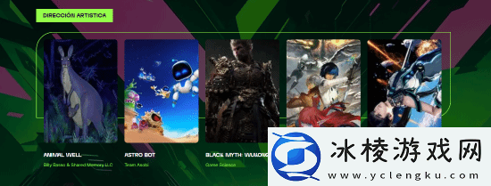 又被提名了！黑神话