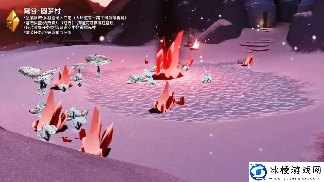 2023年7月15日每日任务完成攻略：战场策略调整与布局优化