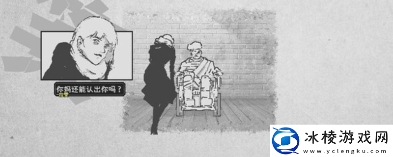 爱氏物语游戏配置要求介绍