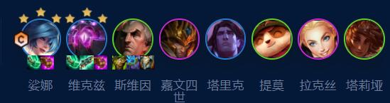 S9开飙术士琴女出装：如何应对游戏中的高难度挑战？