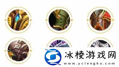 王者荣耀廉颇图鉴